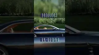 кадилак