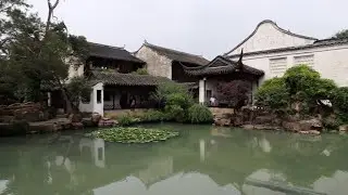 Китай: Сад рыбака в Сучжоу/China: Master of the Nets Garden