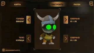 прохождение stealth inc 2 №2 (5 - 8 уровень)