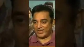 Actor Kamalhassan interview rare video#shorts #viral #kamal #shortsvideo #tamilnadu #vikram #vlogs