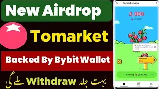 Tomarket airdrop | Tomarket telegram | Tomarket App Telegram Airdrop