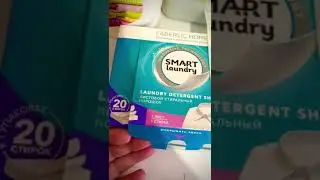 @Faberlic НАДЕЖДА САМУСЕНКО #интернетмагазин ОБЗОР ПРОДУКЦИИ ФАБЕРЛИК