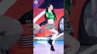 смогла бы я надеть наряды миëн #kpop #kpophome #twice #newjeans #lesserafim #straykids #blackpink