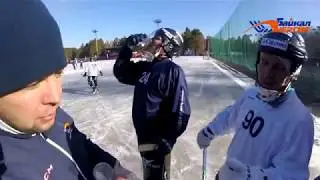 Первая тренировка на своём льду