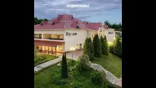 БУРАН. Московская область
