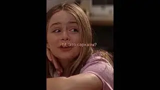 4ч. 