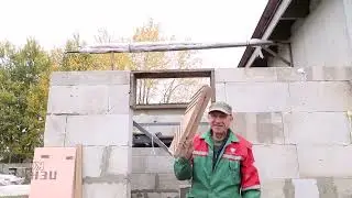 Как своими руками пристроить к дому котельную ч.6
