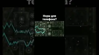Прохождение Ton 618 на телефоне #геометридаш