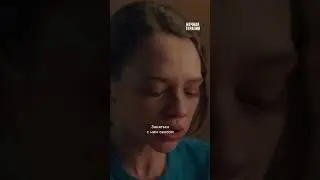 Отношения на расстоянии — это так тяжело💔 #сериал «Ночная терапия»