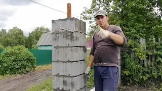 #Глухие
