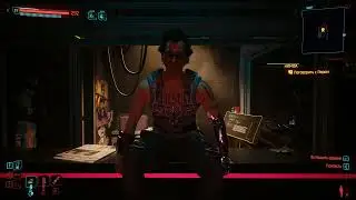 Cyberpunk 2077 - Нимфа (AI)