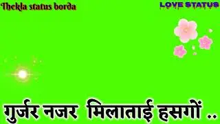 Green screen King WhatsApp Manraj Divana।।#bkstatusking #manraj_diwana #manraj_diwana_2022_ke_gane