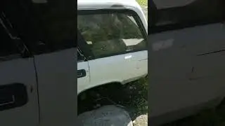 бпан