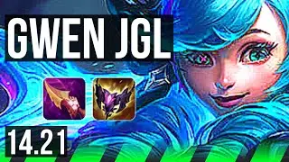 GWEN vs NOCTURNE (JGL) | 8/1/7 | KR Diamond | 14.21
