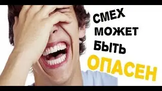 А ты сможешь удержаться?