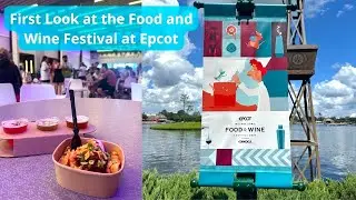 A First Look at the International Food and Wine Festival at Epcot 2024