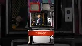 Всё верно сказал