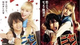Marriage Is Fake but My Love Is Real 💗 Korean Mix Hindi Songs 💗 Chinese mix love story 💗Japanese Mix