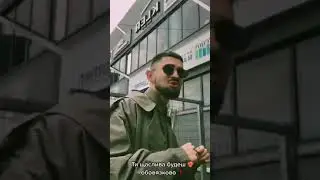 Зима - Ти Щаслива Будеш