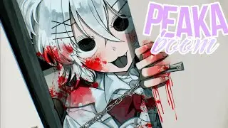 「Nightcore   {SPEED UP} ▶ PeekaBoom (Lyric Video) ,」