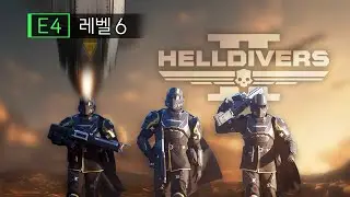 신병 받아라!!! (머리로)