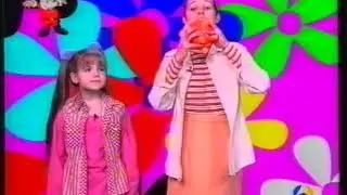 Final de Megatrix, 1996