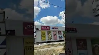 Северодонецк проспект Советский ролик 4