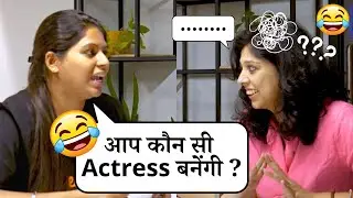 SECRET REVEALED 😱😱 Rapid Fire With Vani Ma’am 🔥🔥