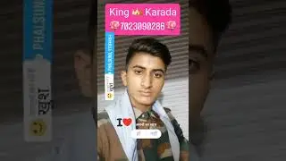 Rasul Sindhi King 👑 Karada Phalsund जैसलमेर