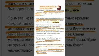 бабки.ру