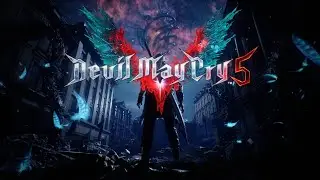 "Эпичные битвы в DMC5: Советы и трюки для начинающих"