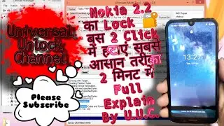 Nokia 2.2 TA-1183 Pattern Lock & FRP Remove By UMT Dongal With DA File