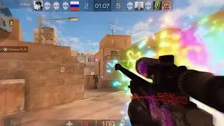 #shint9ro | унижаю на элитах