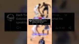 NBA 2K24 Gym Rat is Gone 