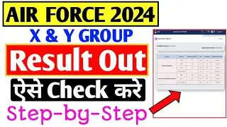 Airforce Agniveer Result 2024 Out | Airforce Result Kaise Check Kare | Airforce Cut Off 1/2025