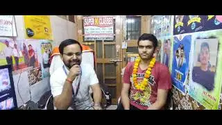 scholar of super 90 Devesh Singh 90%