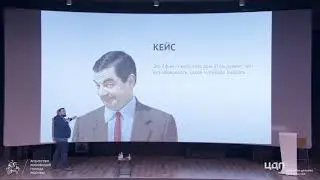 Андрей Гавриков (Completo): Цифровая трансформация и автоматизация маркетинга