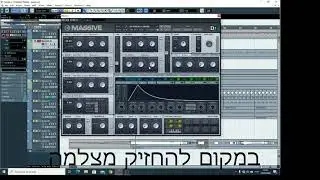 Cubase Free Video Lesson Part11-Massive Snare