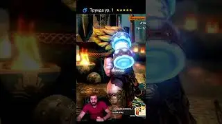 Трундаааа #raidshadowlegends #трунда #bumpy #raid #осколки