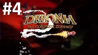 Deponia: The Complete Journey Прохождение #4