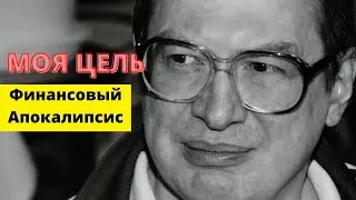 МАВРОДИ ОТВЕЧАЕТ НА ВОПРОСЫ