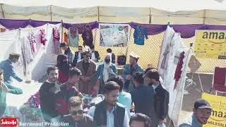 Islamia College University Peshawar || December 2022