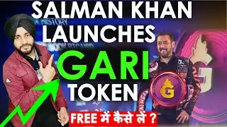 🟢Salman Khan Launches Gari Token | 100X Play to earn Coin - IEO on MEXC Exchange | Chingari App