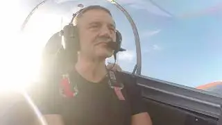 От винта