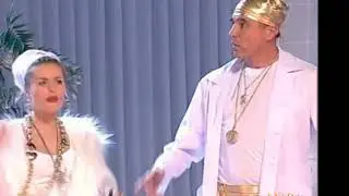 Не ссорьтесь