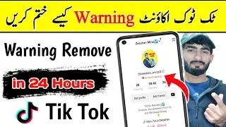 How to Remove Account Warning on TikTok | TikTok Account Warning Remove Kese Kare | TikTok Warning