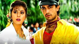 Yaaron Sun Lo Zara - Rangeela(1995) | Udit Narayan, Chitra | Amir Khan, Urmila Matondkar | 90's Hits