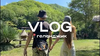 Сбежали на море! Наше первое путешествие