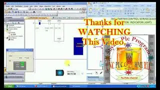PLC with RLC difference program # PLC programming # PLC training