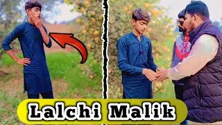 Lalchi Malik😵‍💫 ka Howa Noksan 😭😭